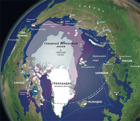 К чему приведет таяние арктических льдов ? 